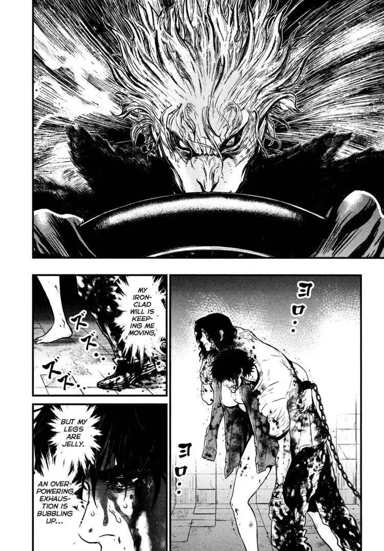 Wolf Guy - Ookami no Monshou Chapter 99 13